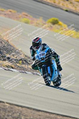 media/Oct-24-2025-2WTD (Fri) [[491f36c2bf]]/A Group/Session 1 (Turn 4 Outside)/